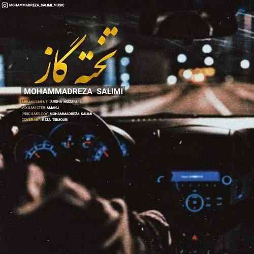 دانلود آهنگ تخته گاز محمدرضا سلیمی